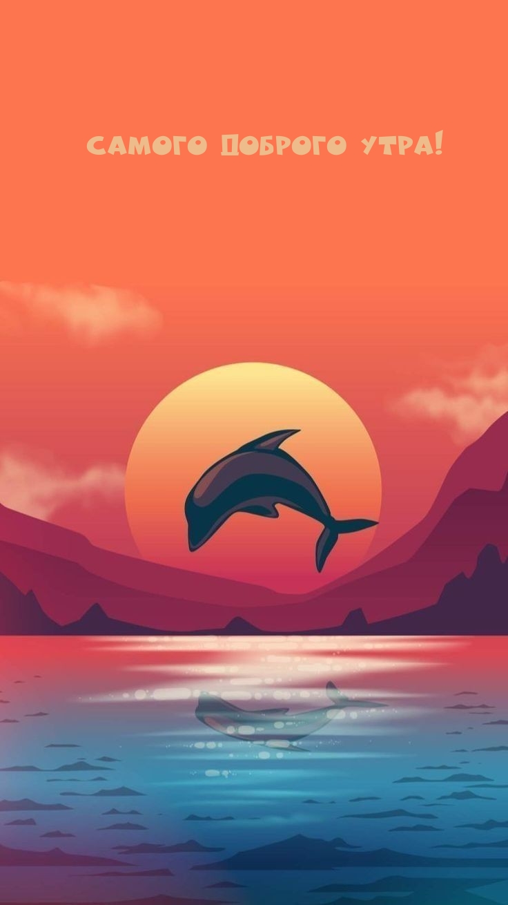 ������ ������� ����!.