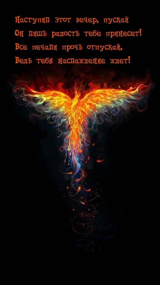 �������� ���� �����, ������ �� ���� ������� ���� ��������!.