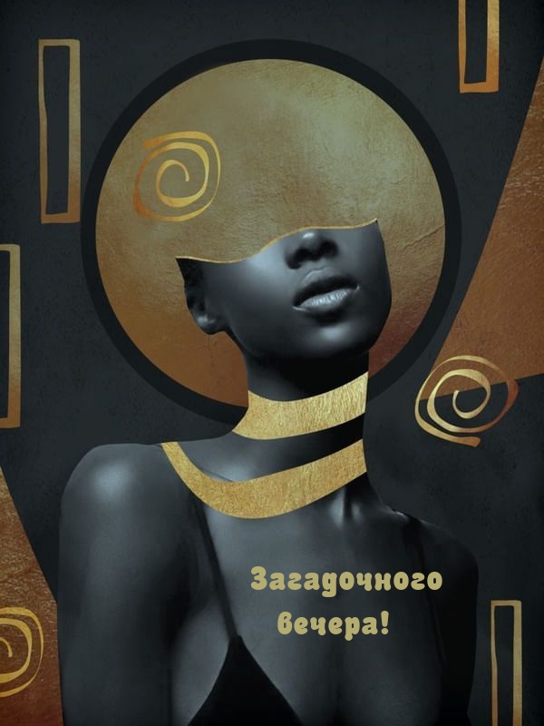 ����������� ������!.