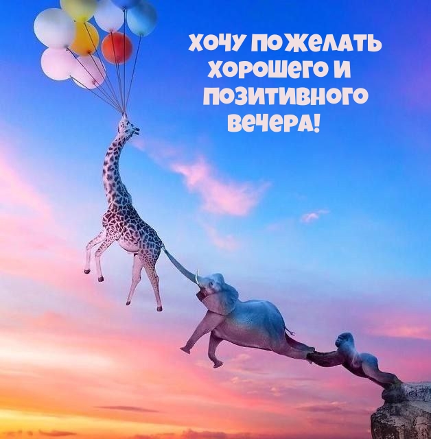 ���� �������� �������� � ����������� ������! .