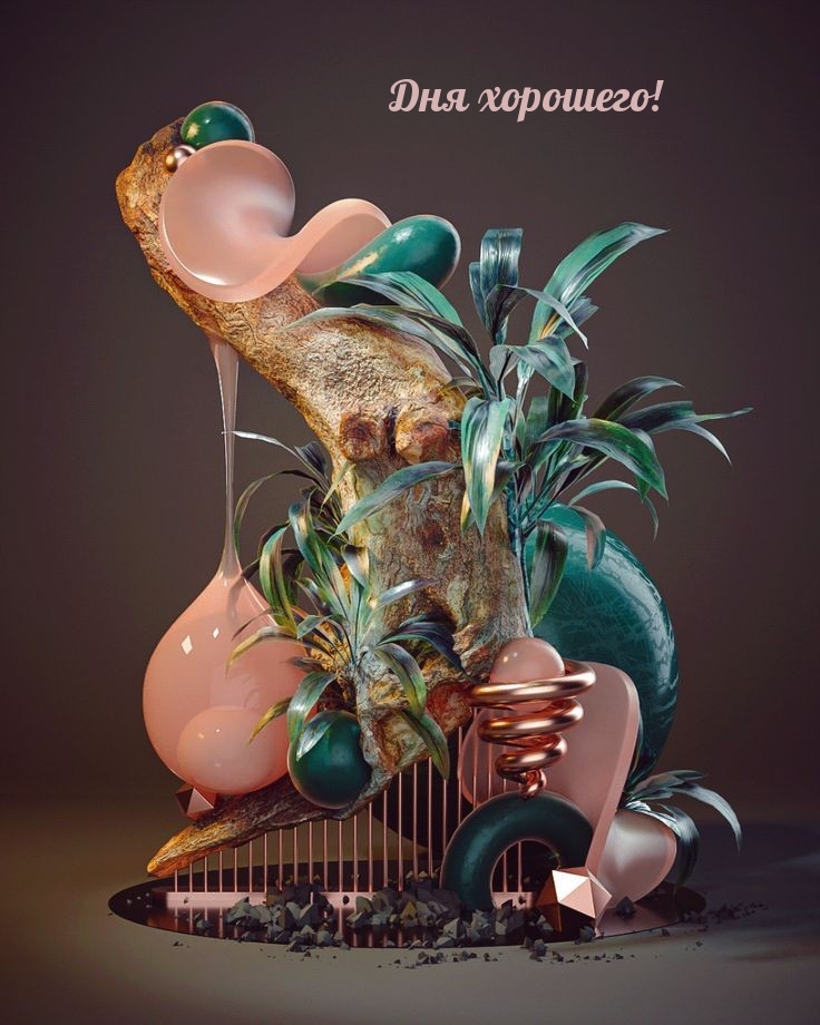 ��� ��������!.