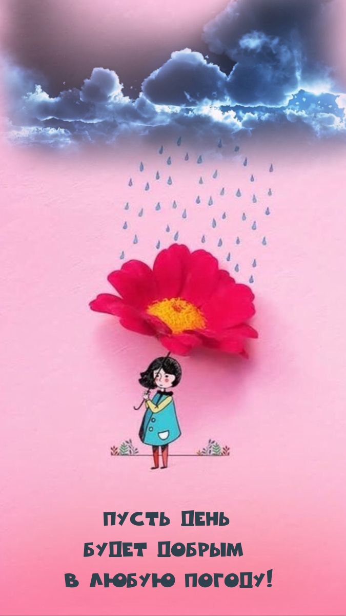 ����� ���� ����� ������ � ����� ������!.