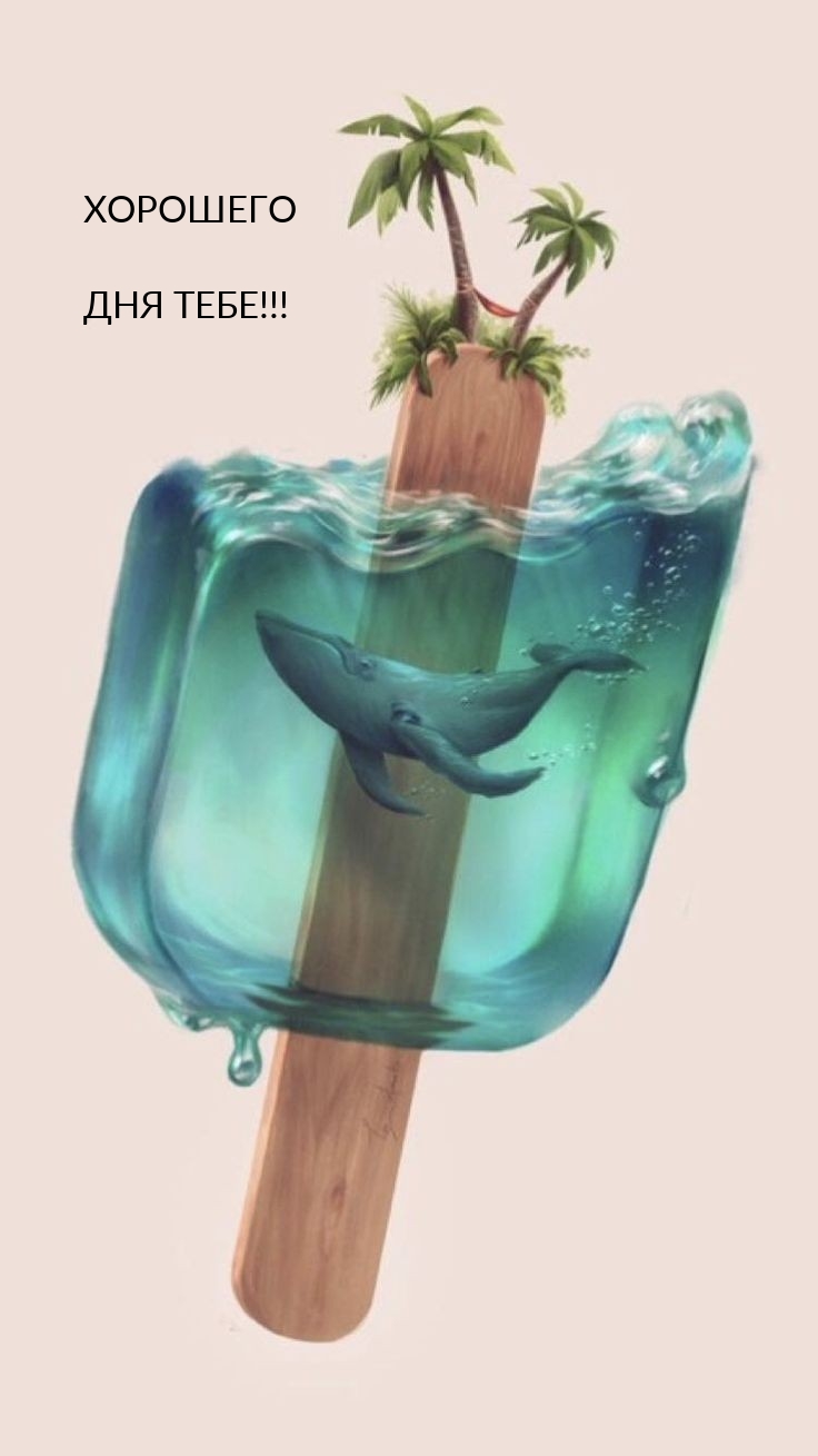   !.