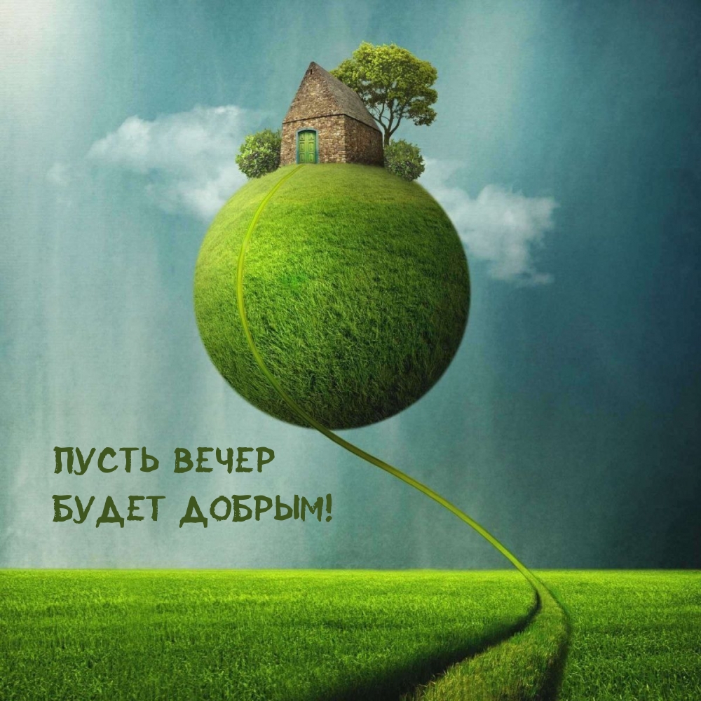 ����� ����� ����� ������!.