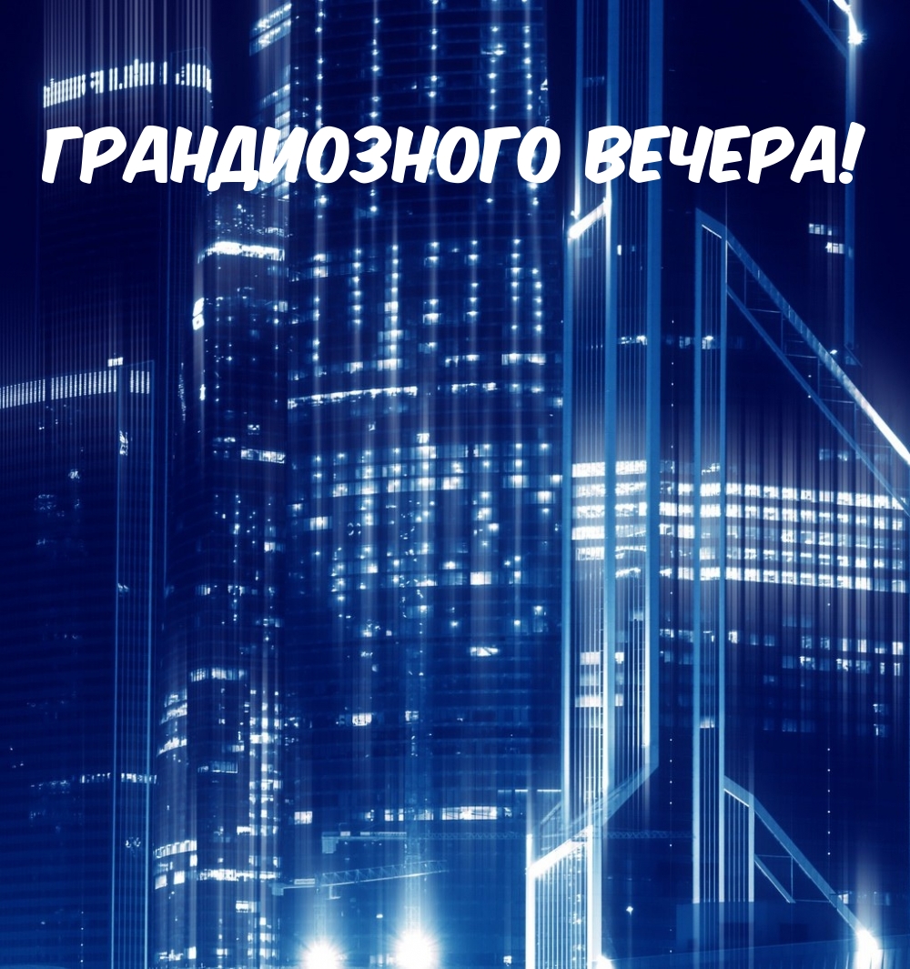 ������������ ������!.