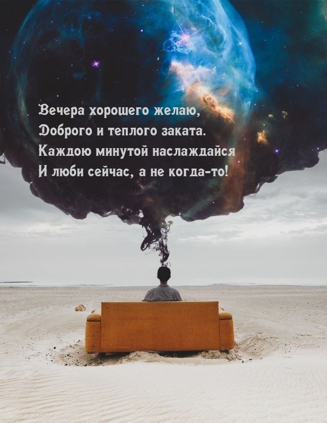   ,    ..