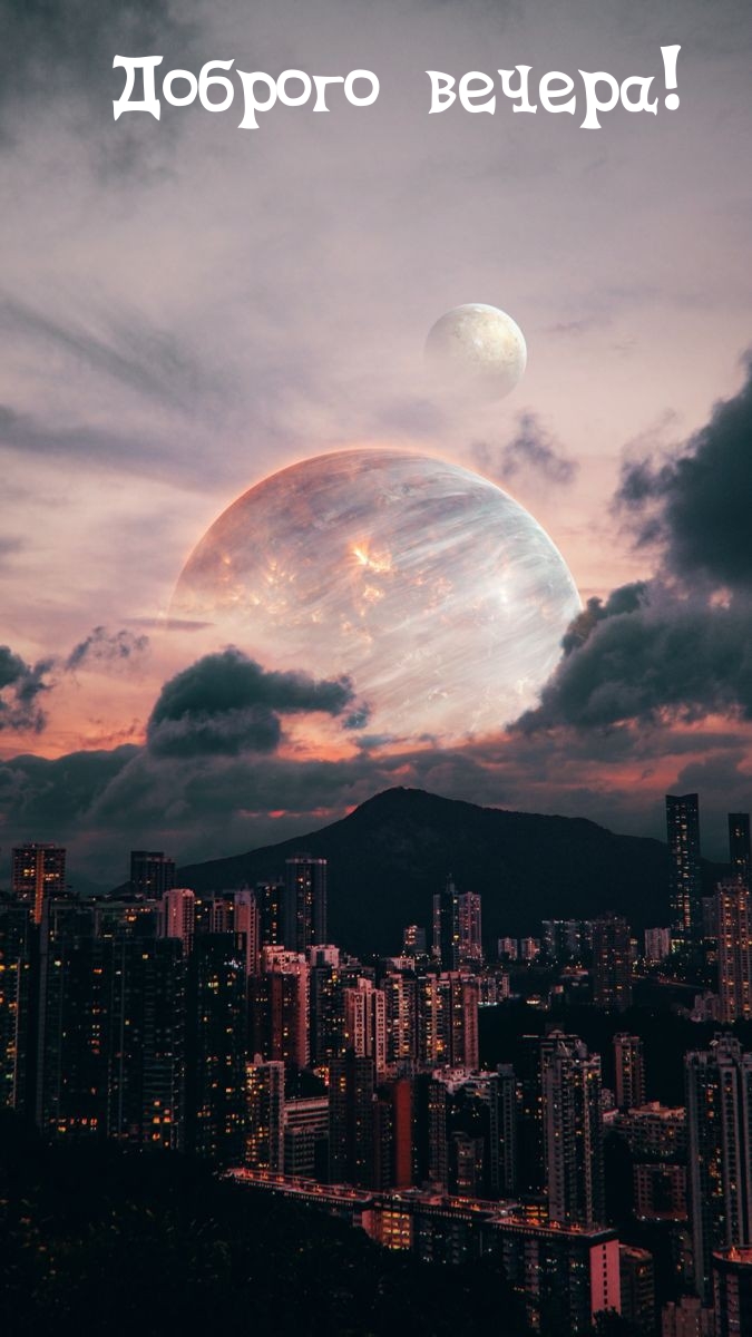 ������� ������!.