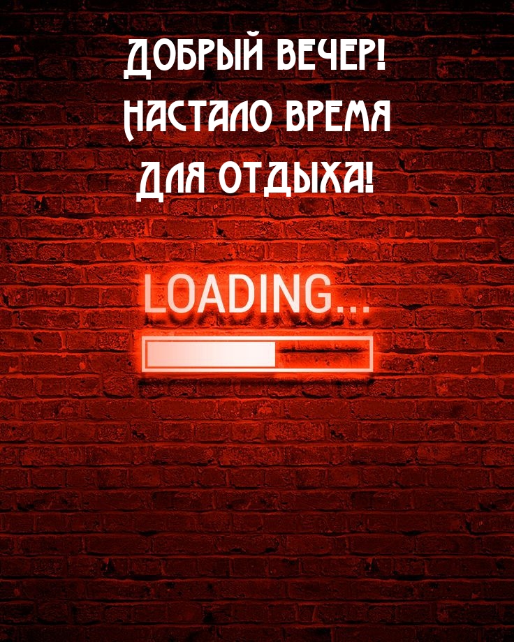 ������ �����! ������� ����� ��� ������!.