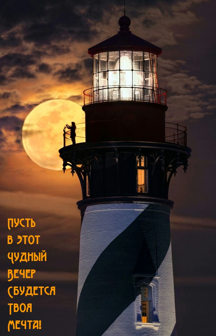 ����� � ���� ������ ����� �������� ���� �����!.