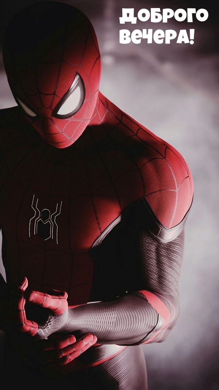 ������� ������!.