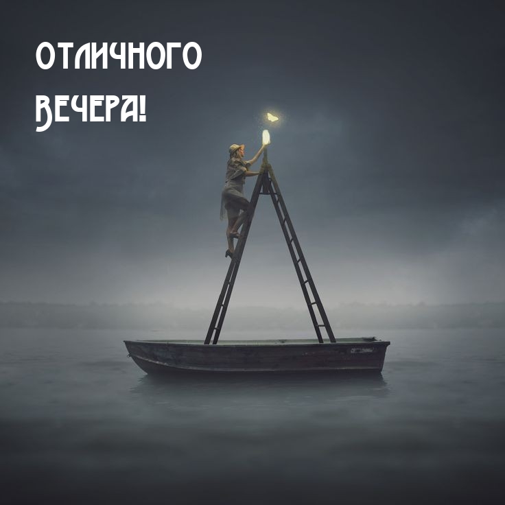 ��������� ������!