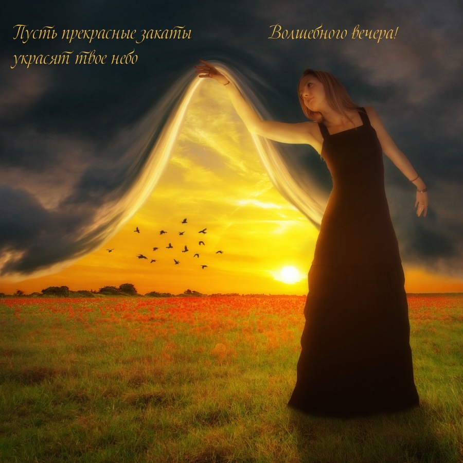 ���������� ������!.