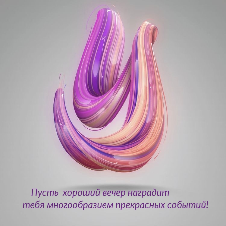 ����� ������� ����� �������� ������������� �������!.