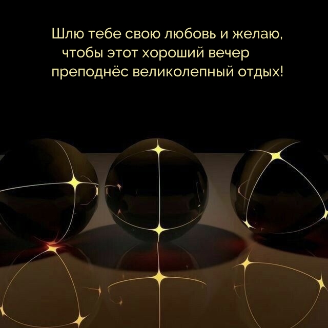 ����� ���� ������� ����� ��������� ������������ �����!.