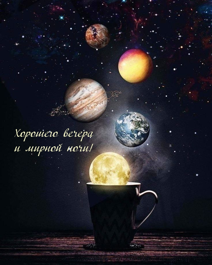 �������� ������ � ������ ����!