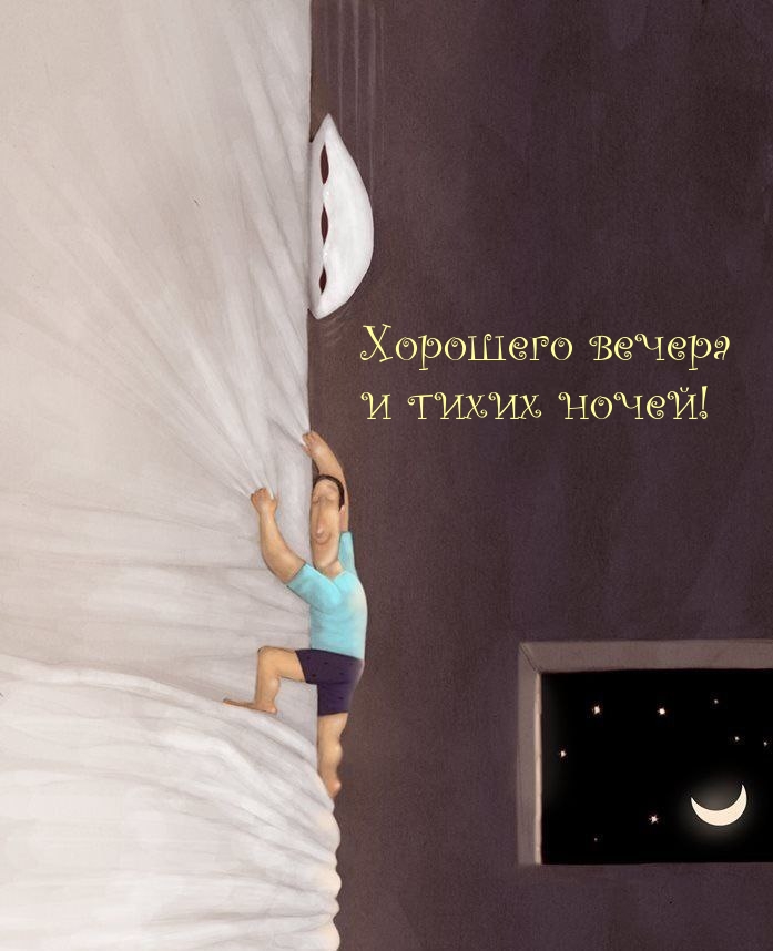 �������� ������ � ����� �����!.