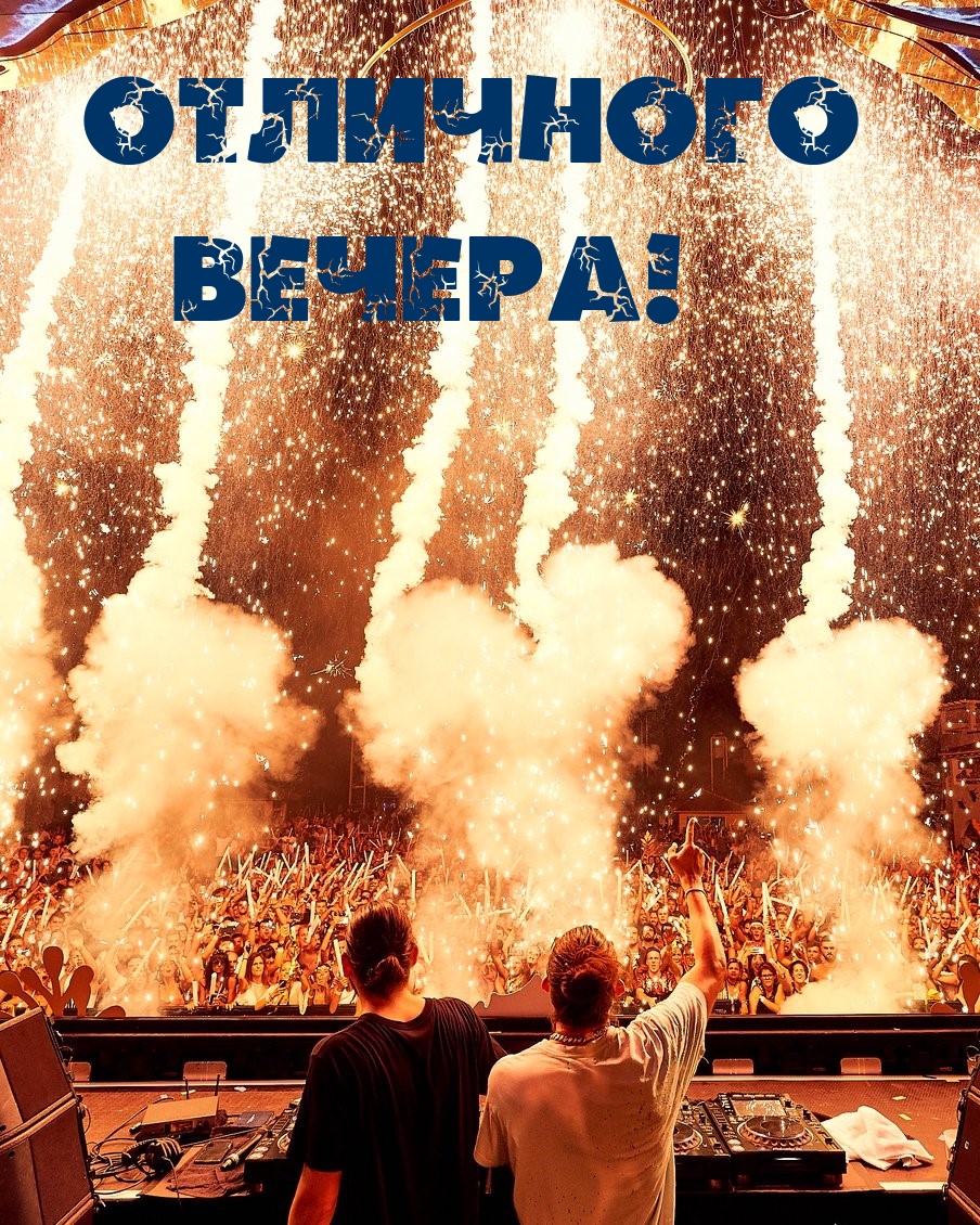 ��������� ������!.