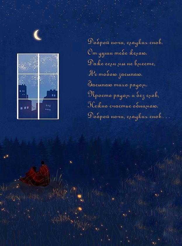 ������ ����, ������� ����. �� ���� ���� �����.