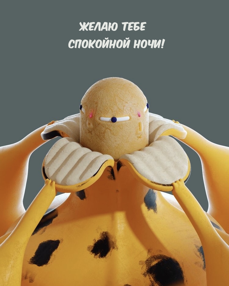 ����� ���� ��������� ����!.