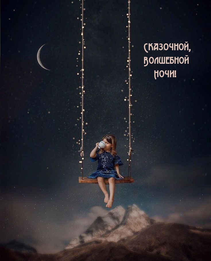 ,  !.