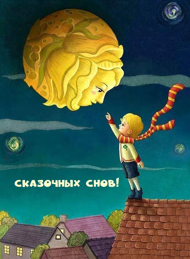  !.