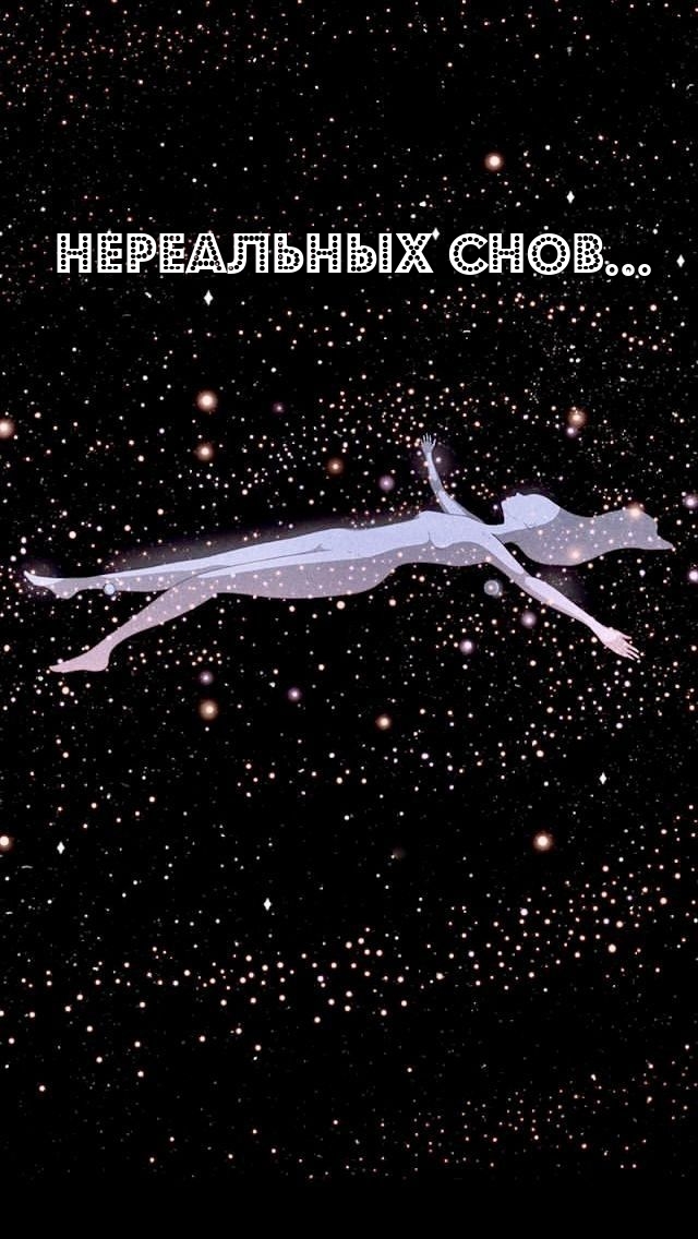 ���������� ����....