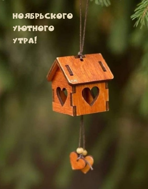 ����������� ������� ����!.