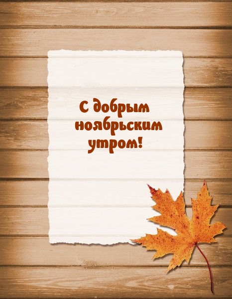 � ������ ���������� �����!