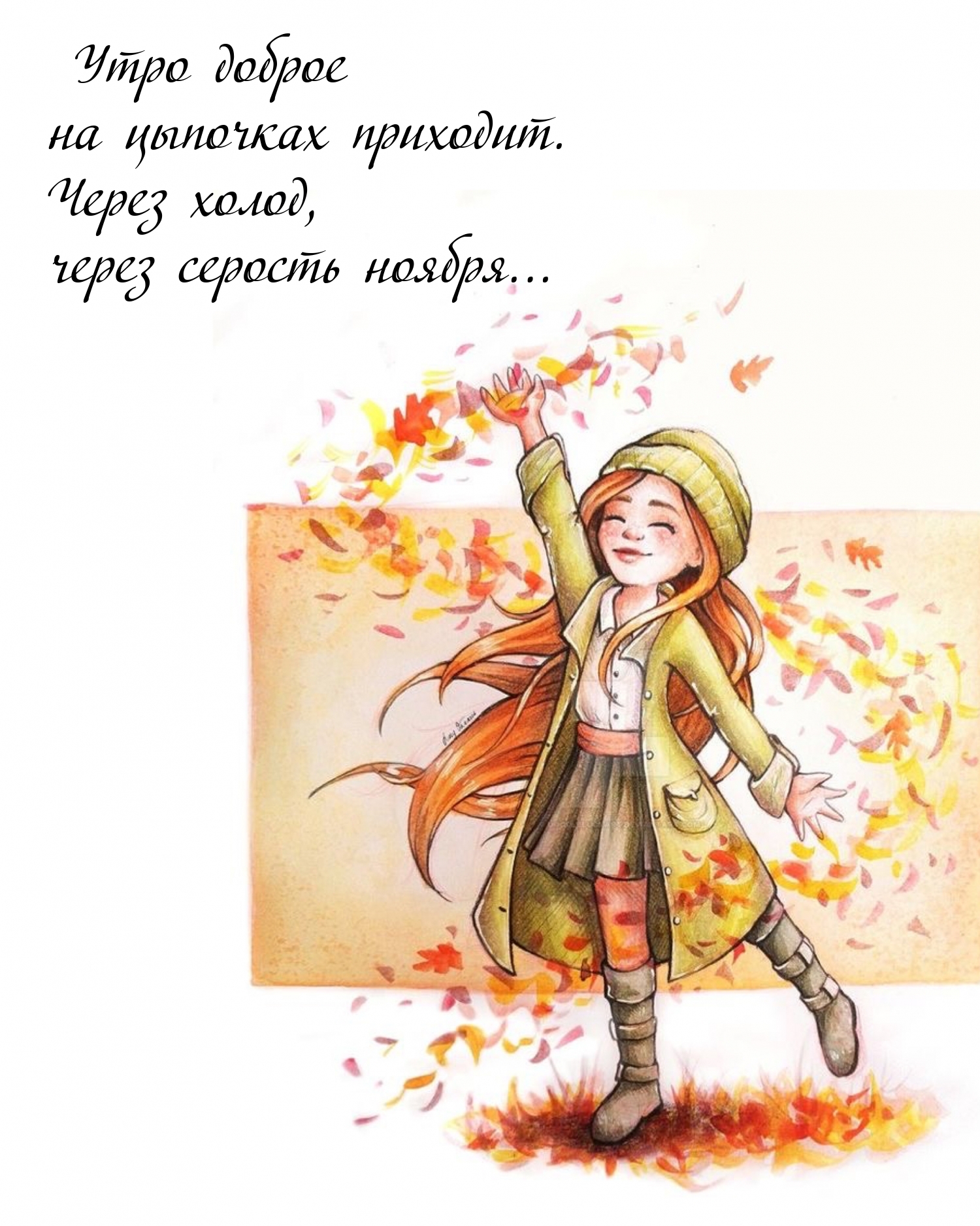 ���� ������ �� �������� ��������. .