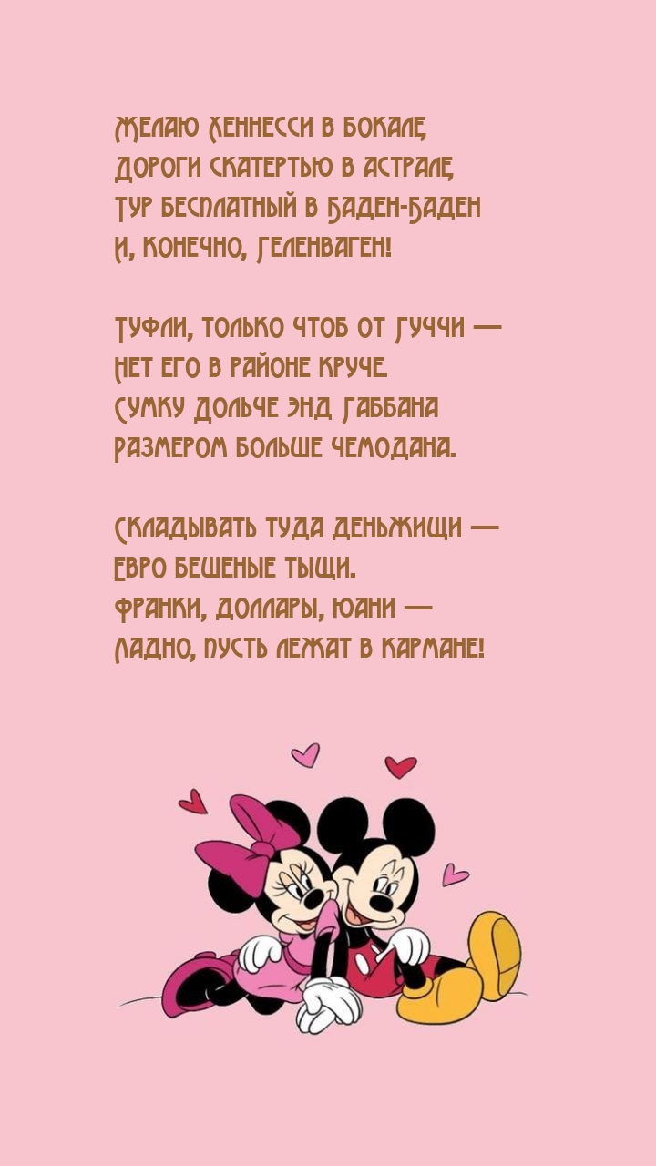 ����� �������� � ������, ������ ��������� � �������.