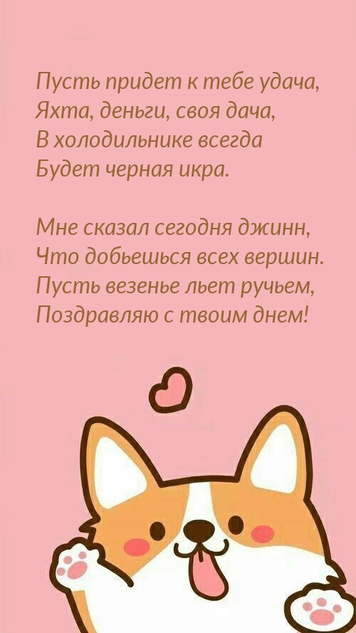 ����� ������ � ���� �����, ����, ������, ���� ����