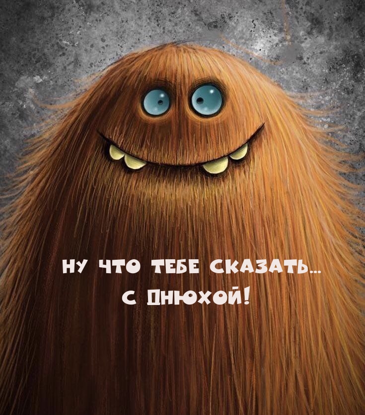    ...  !