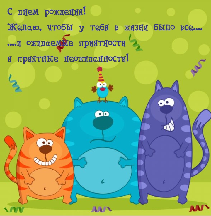 � ���� ��������! �����, ����� � ���� � ����� ���� ���..