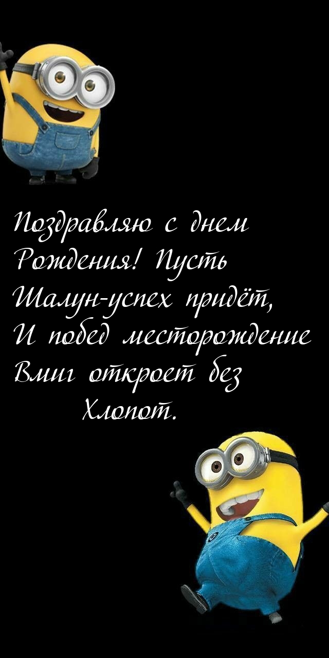 ���������� � ���� ��������! ����� �����-����� �����