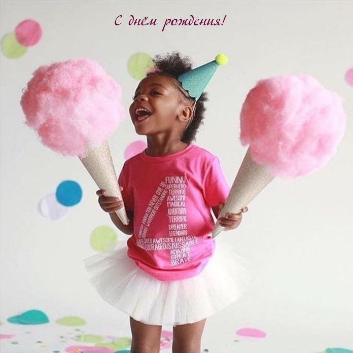� ���� ��������!