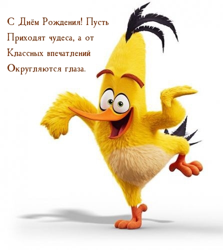 � ��ë� ��������! ����� �������� ������