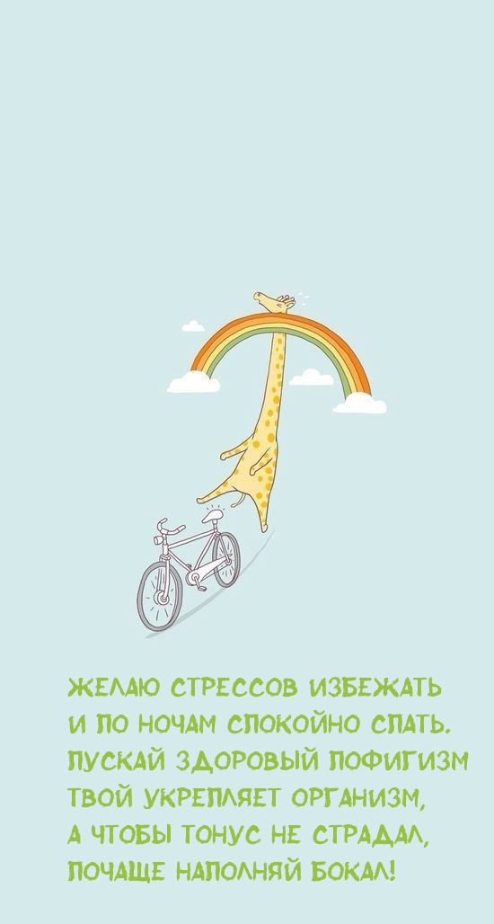 ����� �������� �������� � �� ����� �������� �����..