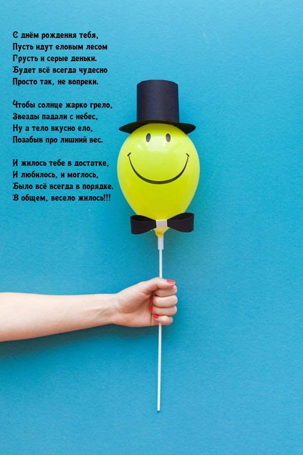 � ���� �������� ����, ����� ���� ����� ������ � ����� ������.