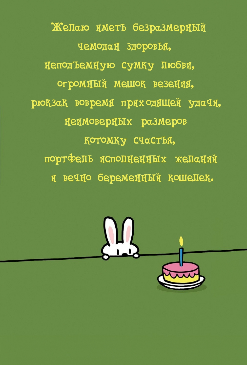 ����� ����� ������������ ������� ��������