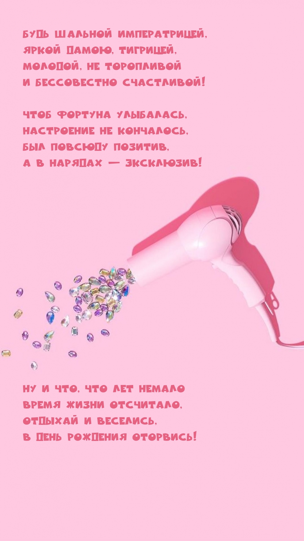 ���� ������� ������������ ���� ������� ���������