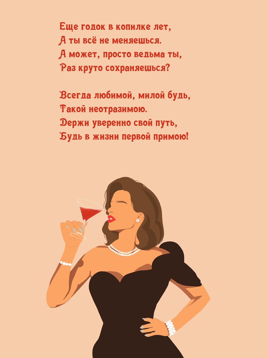 ��� ����� � ������� ���, � �� �� �� ���������..