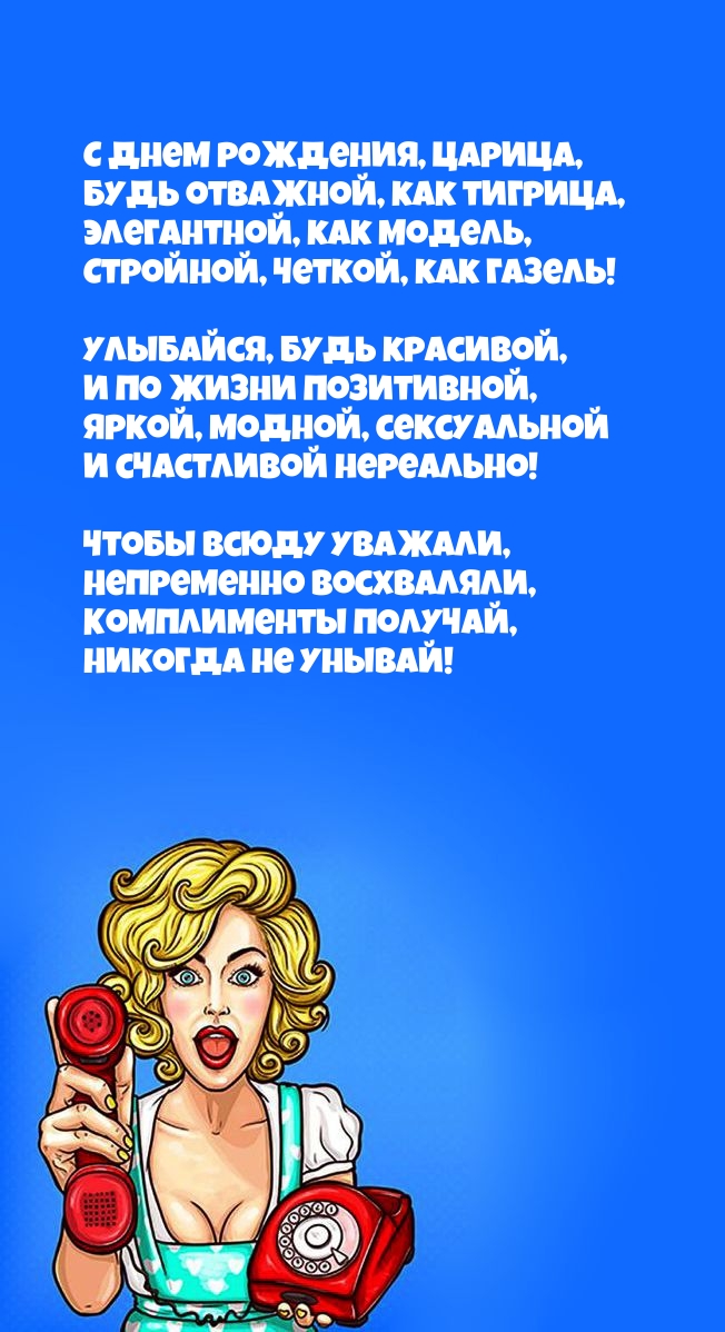 � ���� ��������, ������, ���� ��������, ��� �������