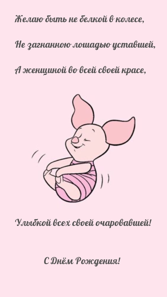    !   !.