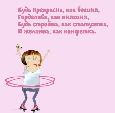 ���� ���������, ��� ������, ���������, ��� �������