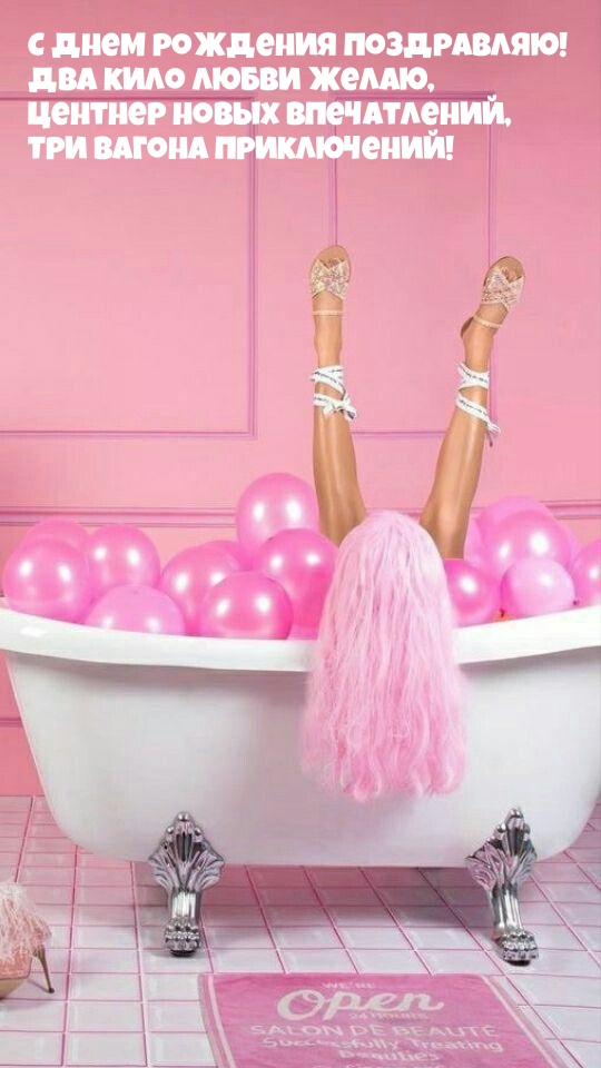 � ���� �������� ����������! ��� ���� ����� �����