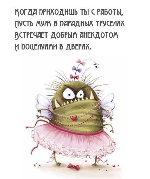 ����� ��� � �������� �������� ��������� ������ ���������