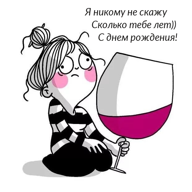 � ������ �� ����� ������� ���� ���)) � ���� ��������!.