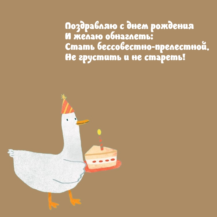 ���������� � ���� �������� � ����� ���������.