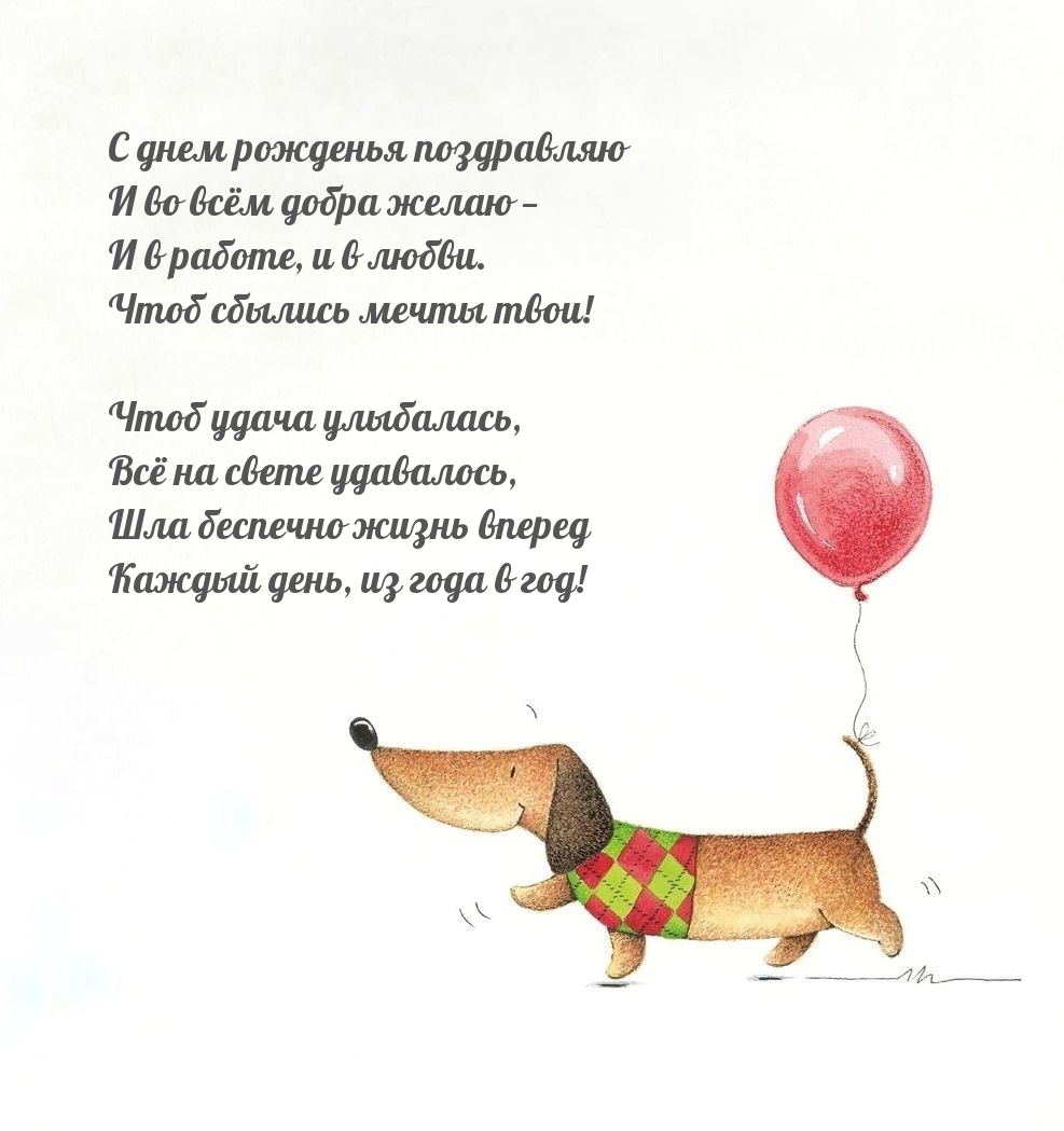 � ���� �������� ���������� ���� ����� ���������