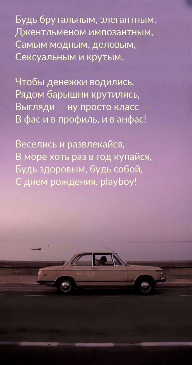 ���� ����������, ����������, ������������ �����������.